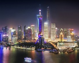Shanghai Night Skyline